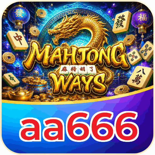 aa666