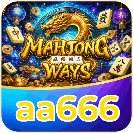 aa666