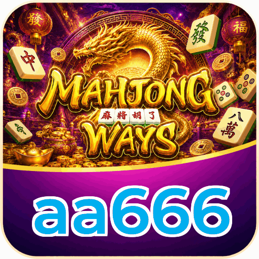 aa666